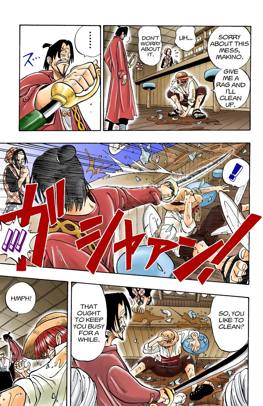 One Piece Digital Colored Chapter 1 image 19
